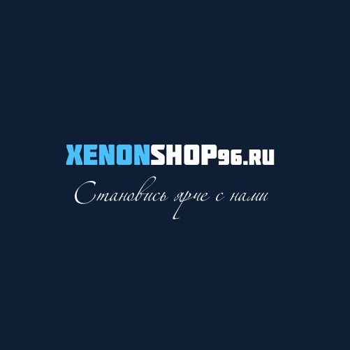 Сайт компании «Xenonshop96.ru»
